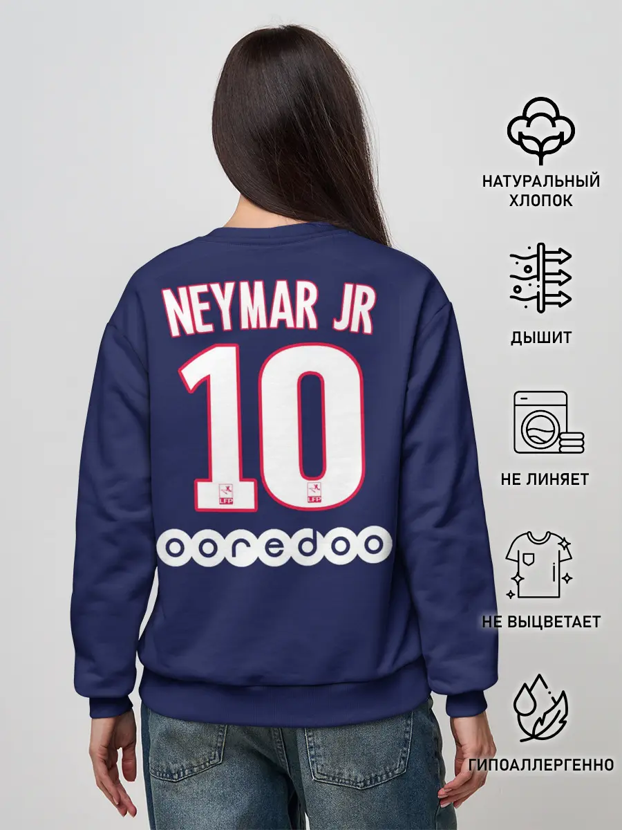 Женский свитшот / Neymar Home 19-20