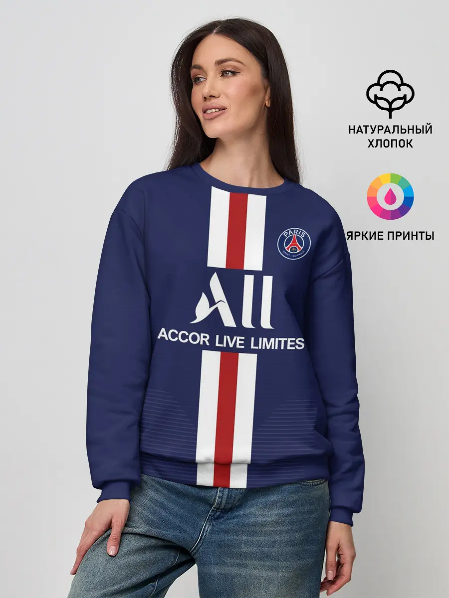 Женский свитшот / PSG Home 19-20