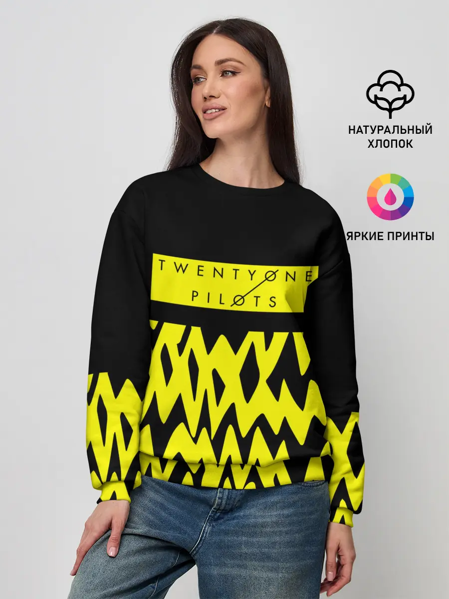 Женский свитшот / Twenty One Pilots 12