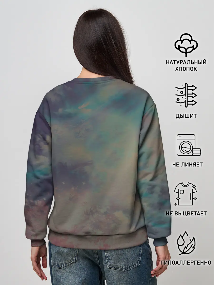 Женский свитшот / Death Stranding