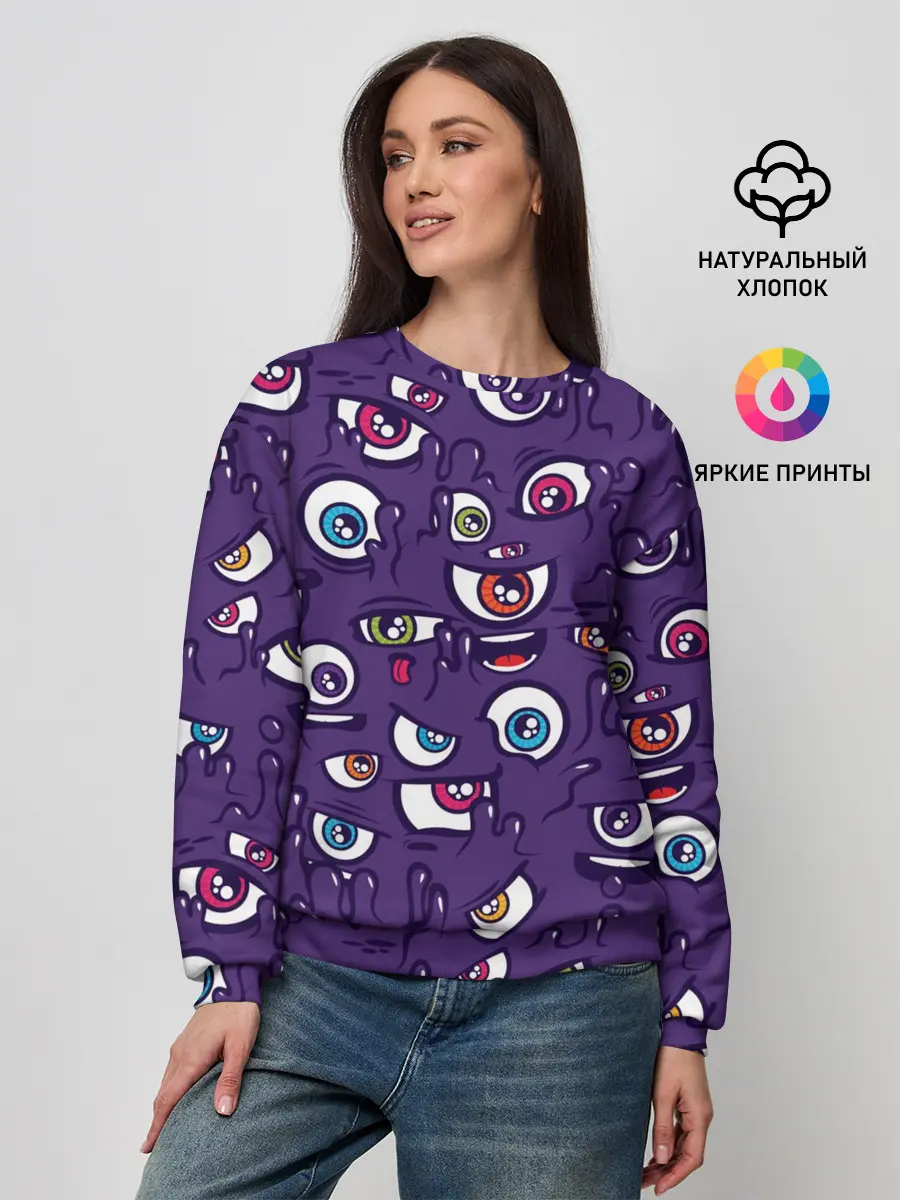 Женский свитшот / Рой Глаз