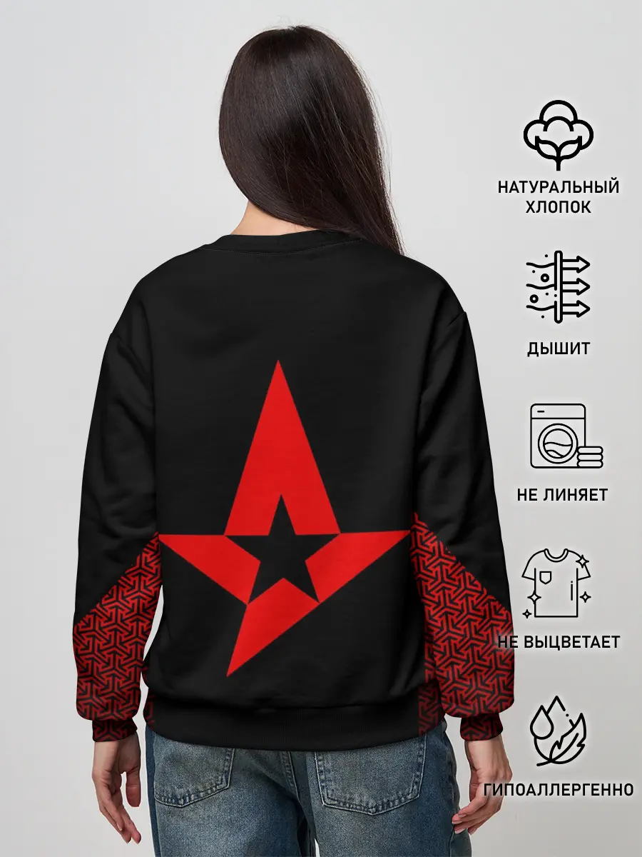 Женский свитшот / Astralis uniform 2019