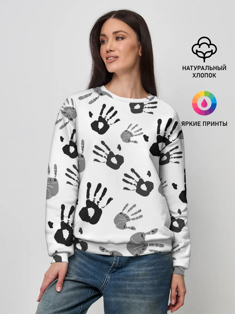 Женский свитшот / Hands