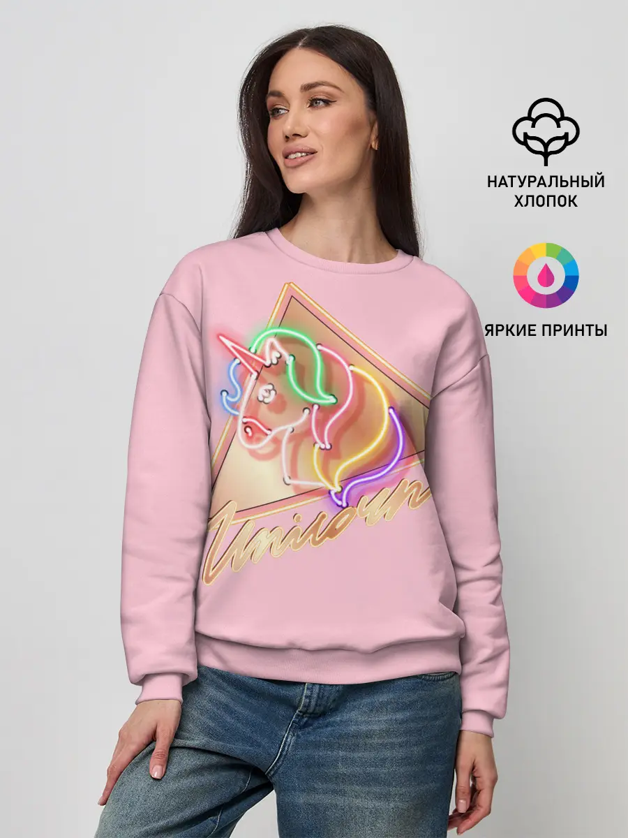 Женский свитшот / Единорог
