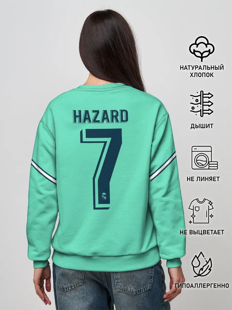 Женский свитшот / Hazard away 19-20