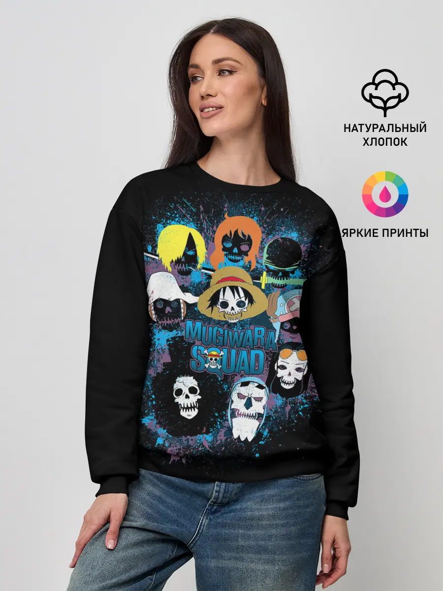 Женский свитшот / пираты One Piece