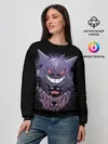 Женский свитшот / Pokemon Gengar Rubber