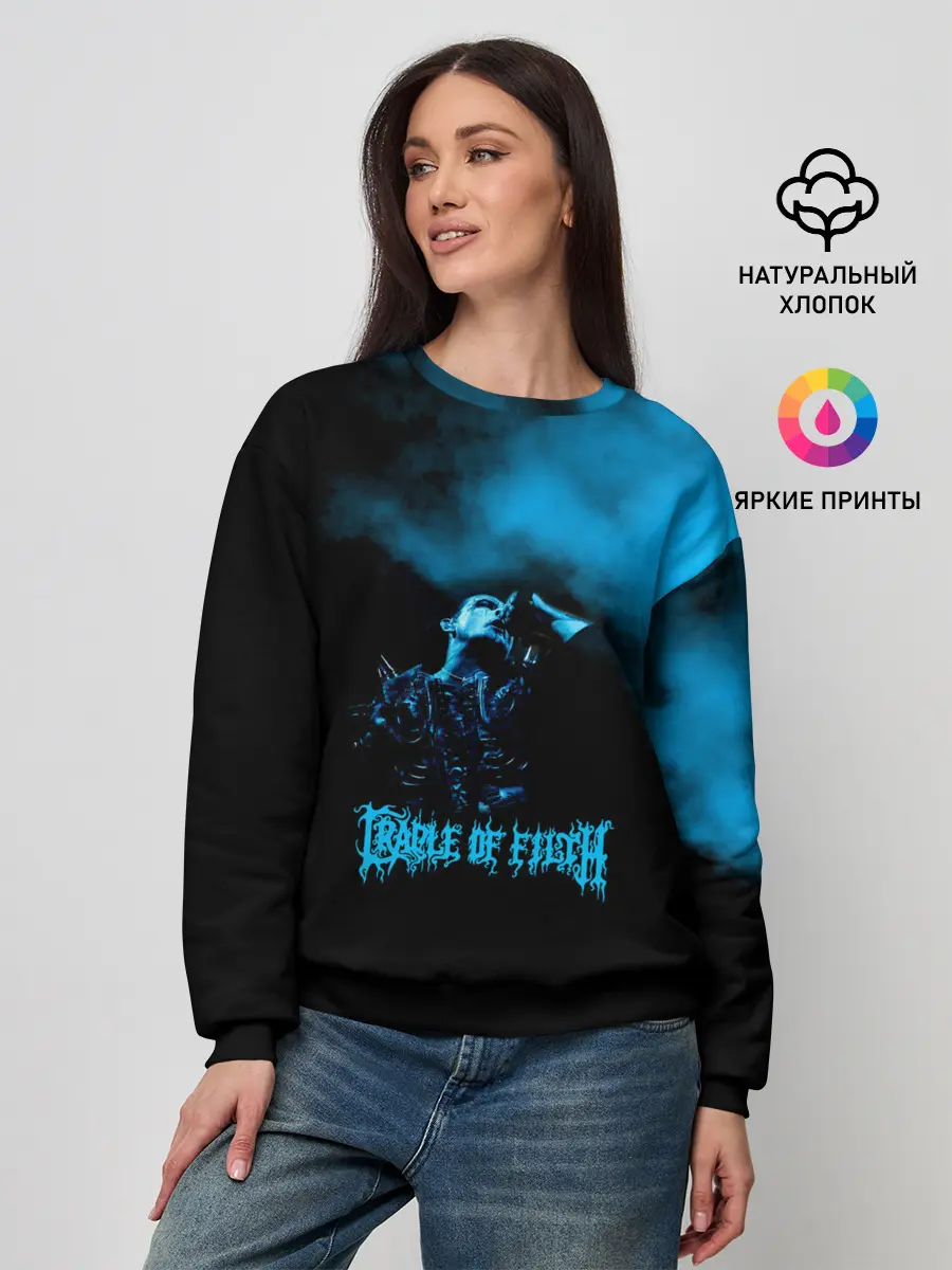 Женский свитшот / Cradle of Filth
