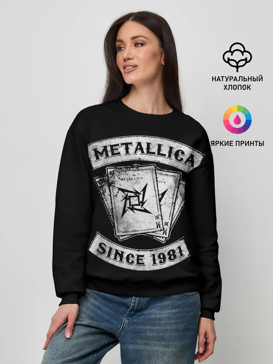 Женский свитшот / Metallica