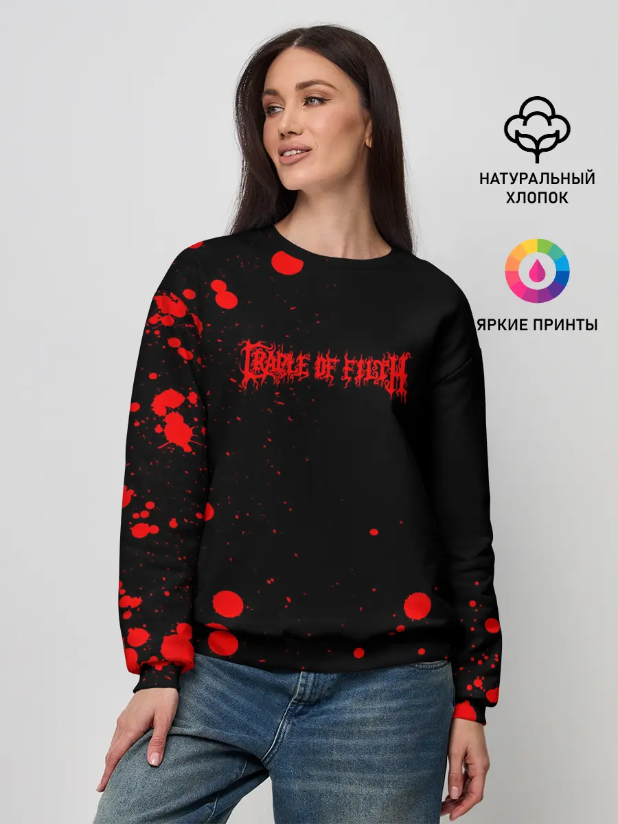 Женский свитшот / Cradle of Filth