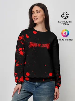 Женский свитшот / Cradle of Filth
