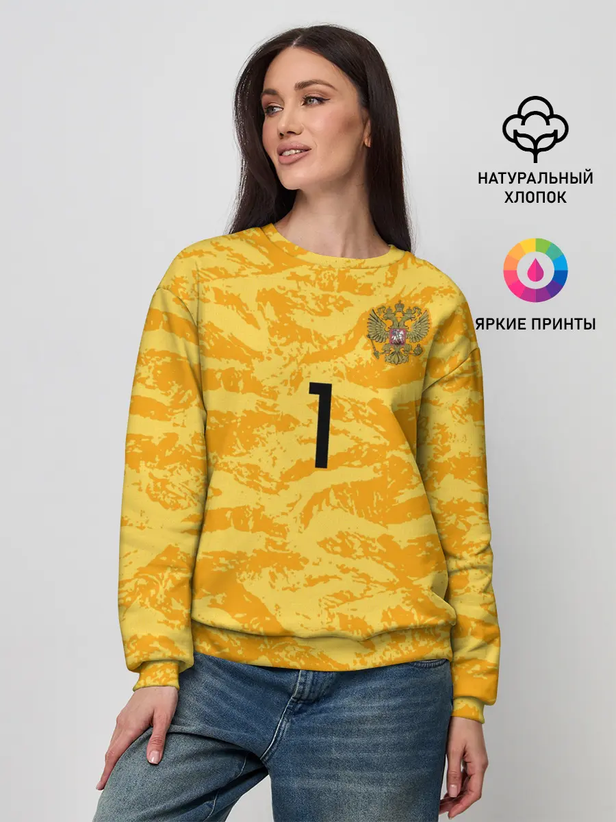 Женский свитшот / Guilherme gk 19-20