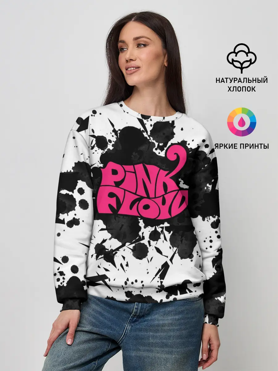 Женский свитшот / PINK FLOYD