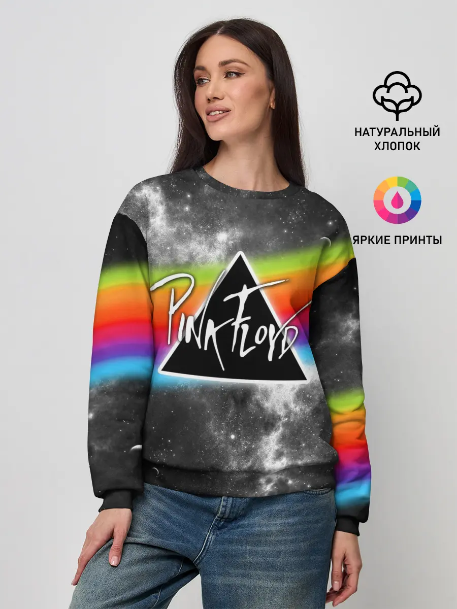 Женский свитшот / PINK FLOYD