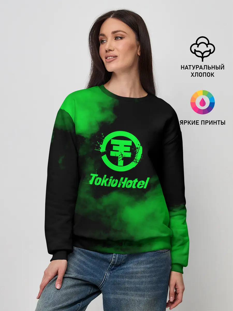 Женский свитшот / Tokio Hotel