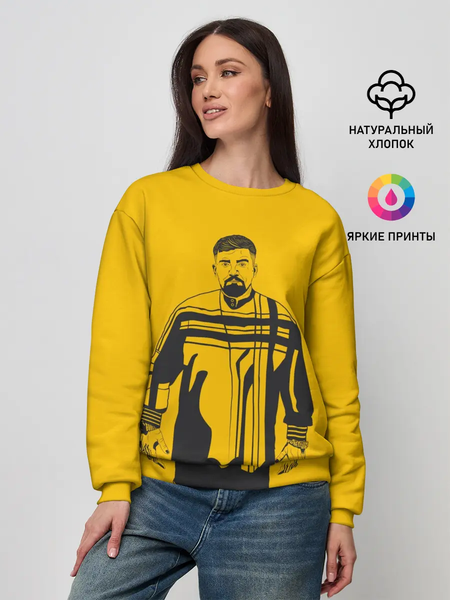 Женский свитшот / Баста