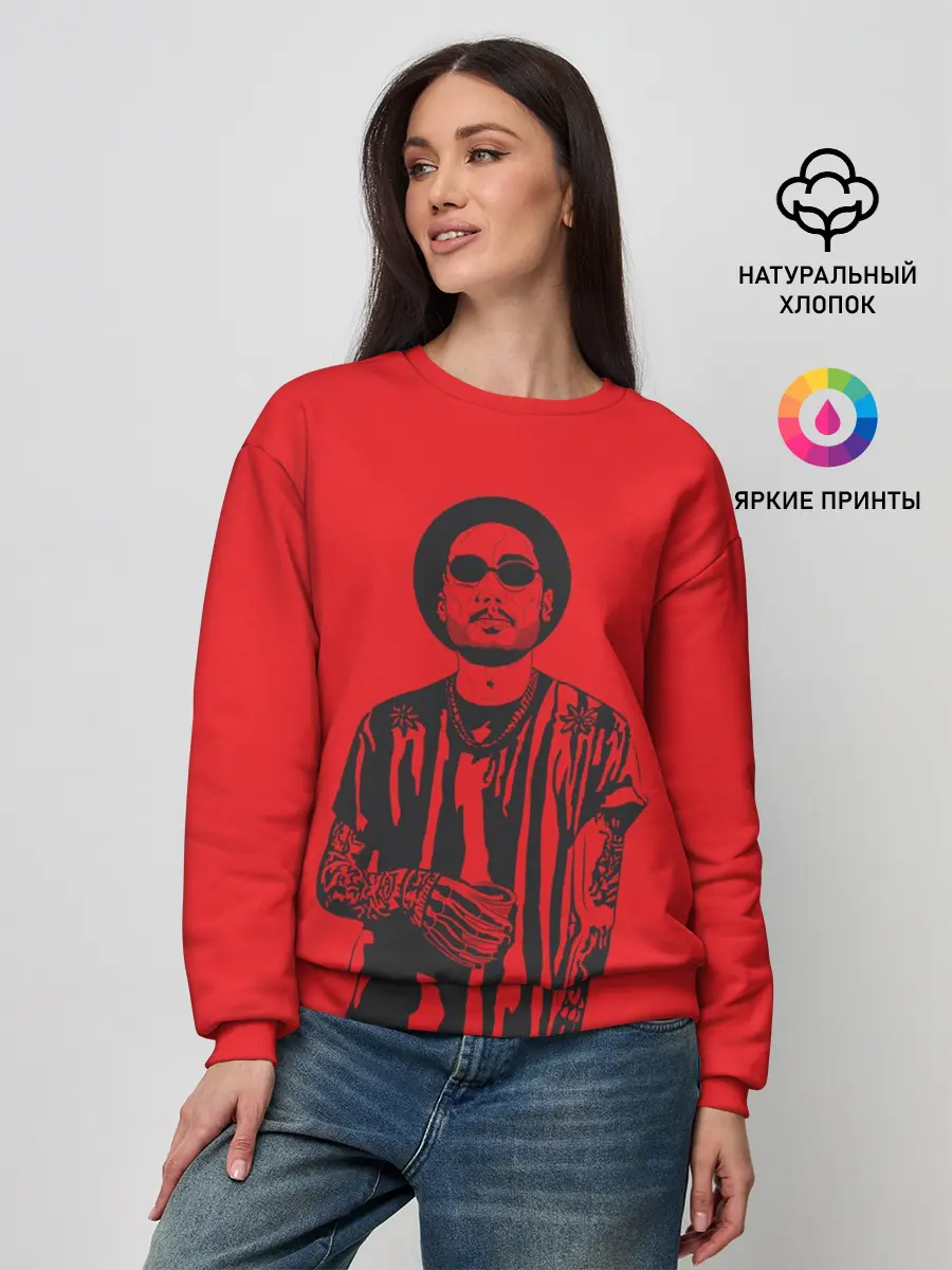 Женский свитшот / Скриптонит