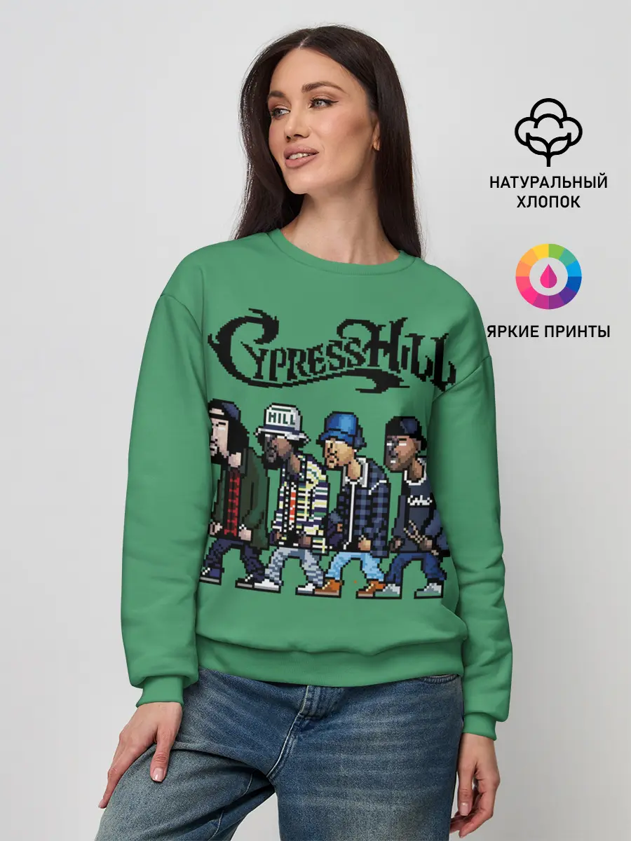 Женский свитшот / Cypress Hill