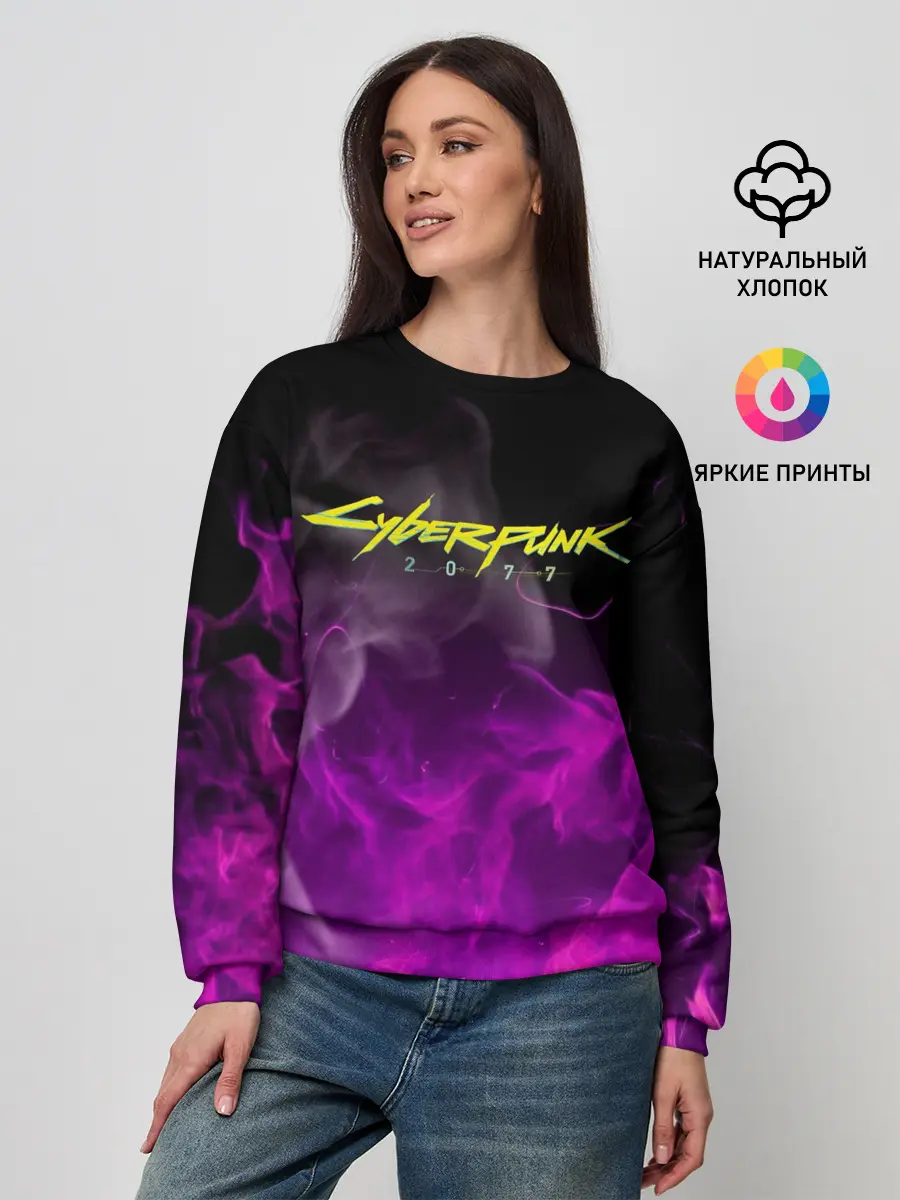 Женский свитшот / CYBERPUNK 2077