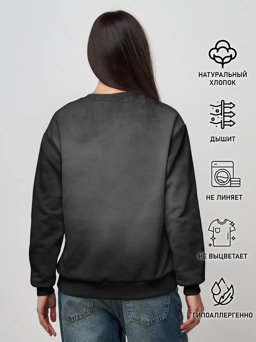 Женский свитшот / Чернобыль 5