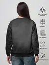 Женский свитшот / Чернобыль 5