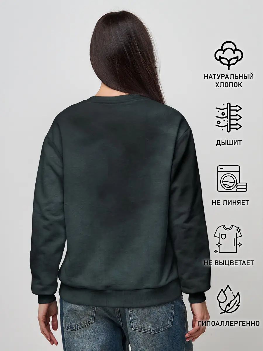 Женский свитшот / Чернобыль 13