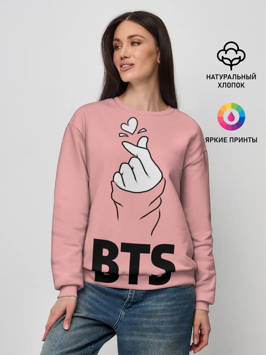 Женский свитшот / РЮКЗАК BTS