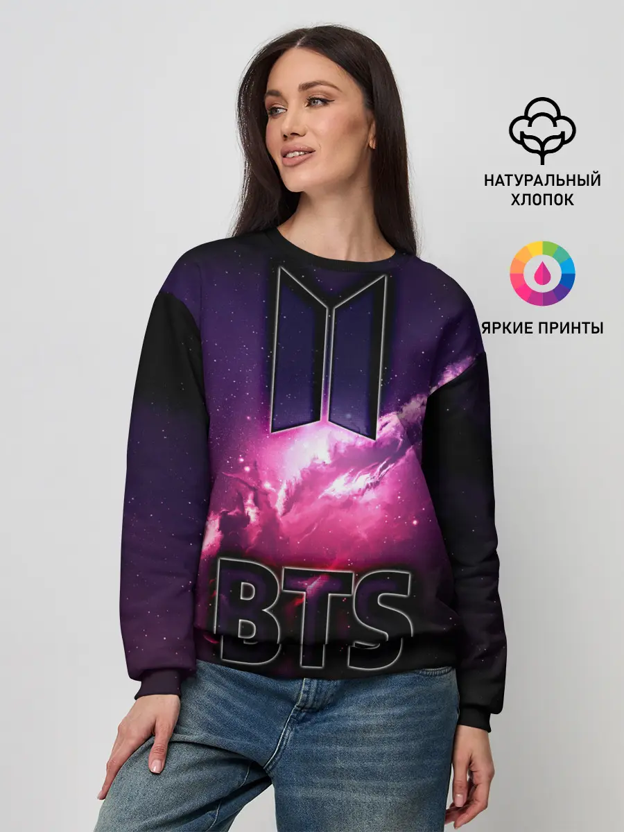 Женский свитшот / РЮКЗАК BTS