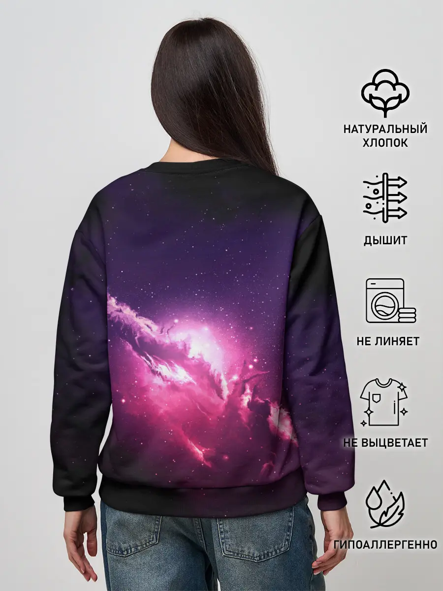 Женский свитшот / РЮКЗАК BTS