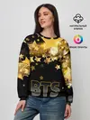 Женский свитшот / РЮКЗАК BTS