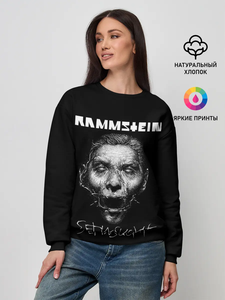 Женский свитшот / Rammstein