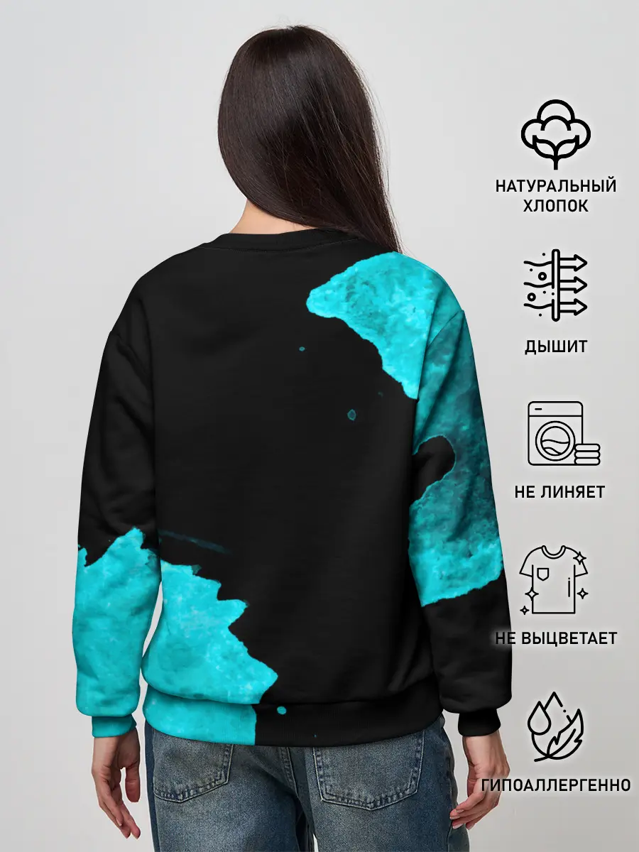 Женский свитшот / Ария