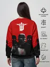 Женский свитшот / Wolfenstein