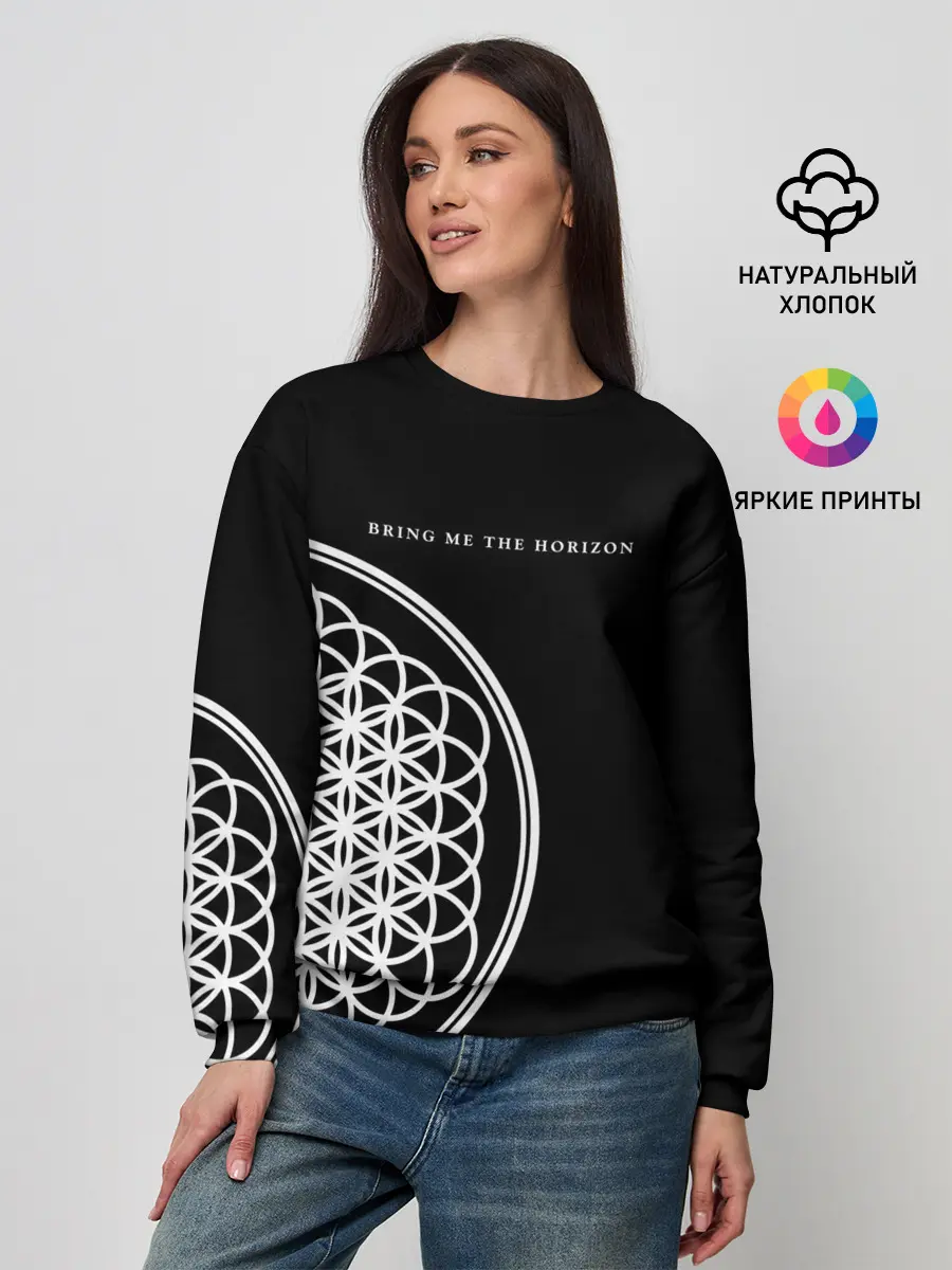 Женский свитшот / Bring Me the Horizon