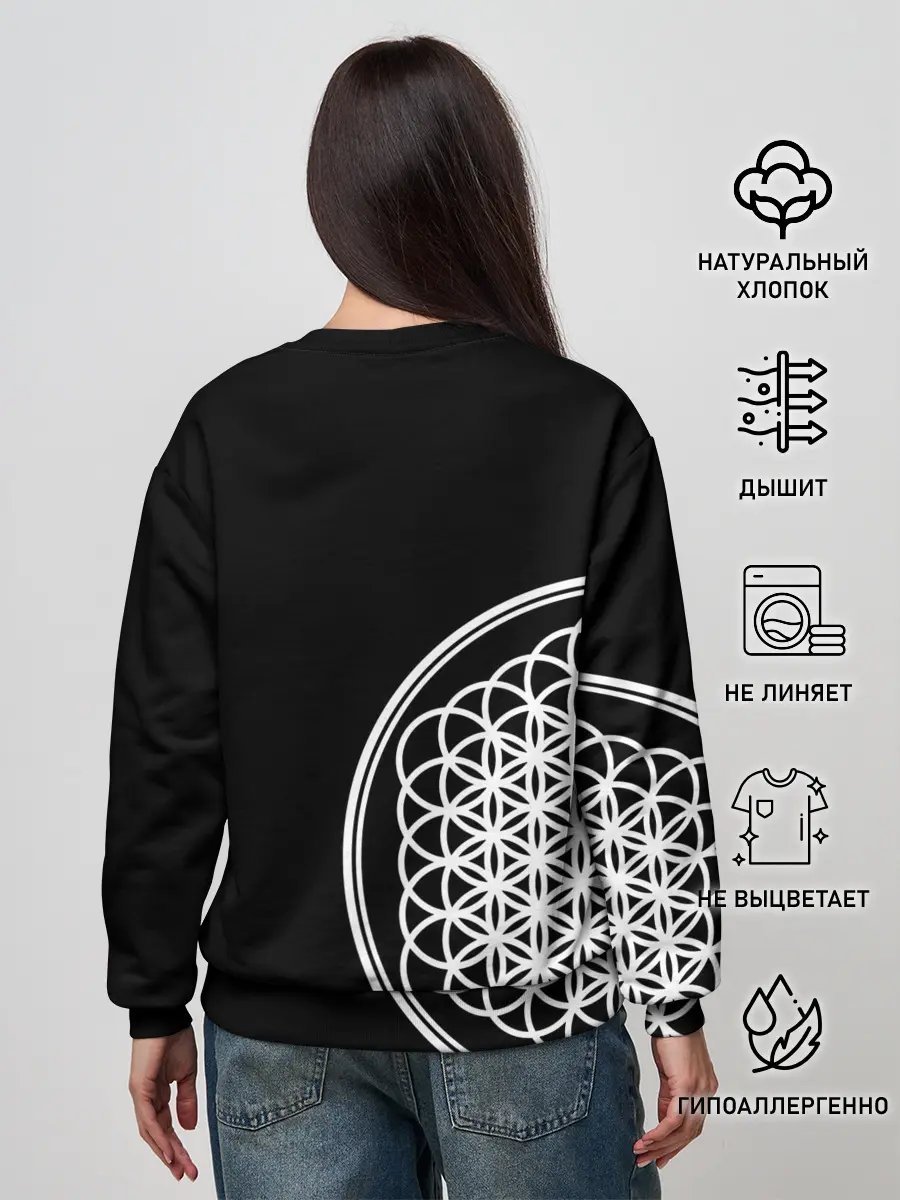 Женский свитшот / Bring Me the Horizon