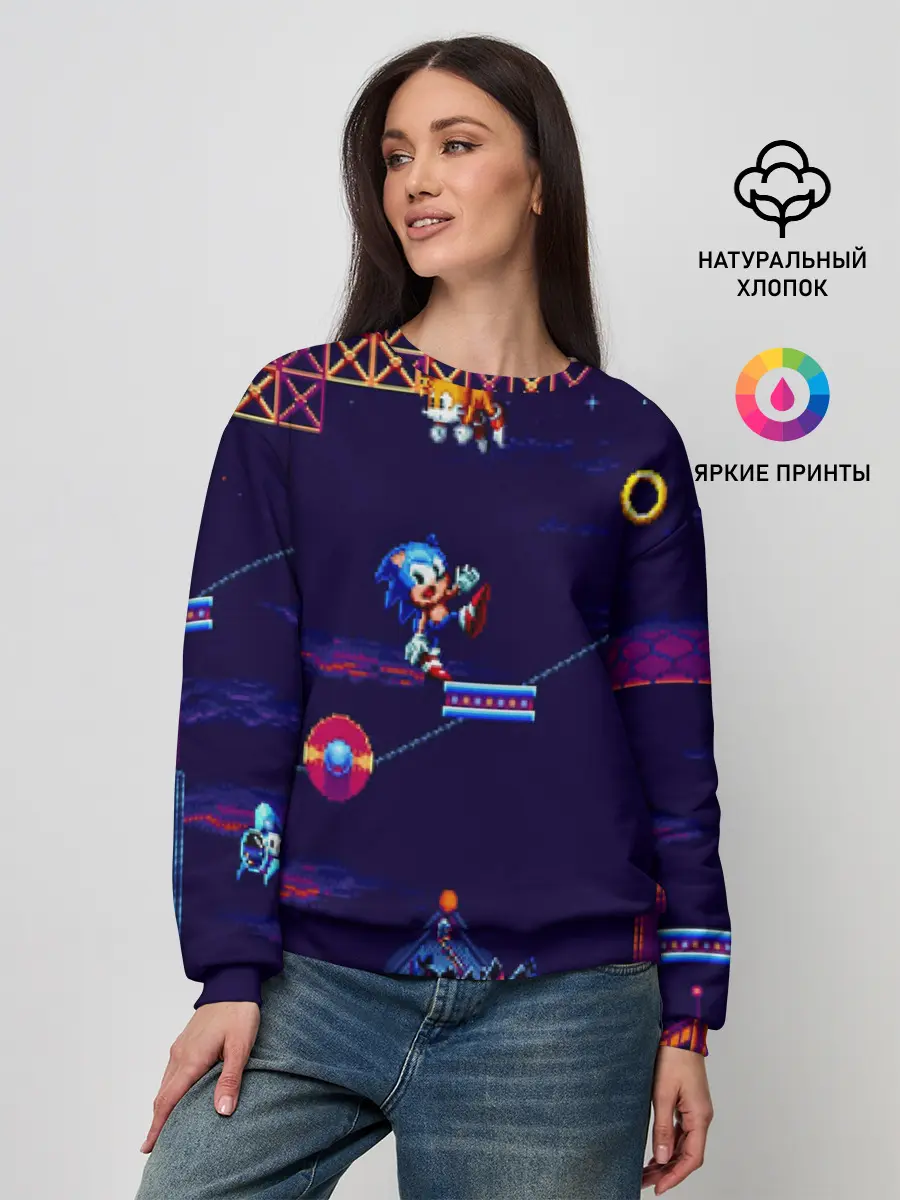 Женский свитшот / SONIC