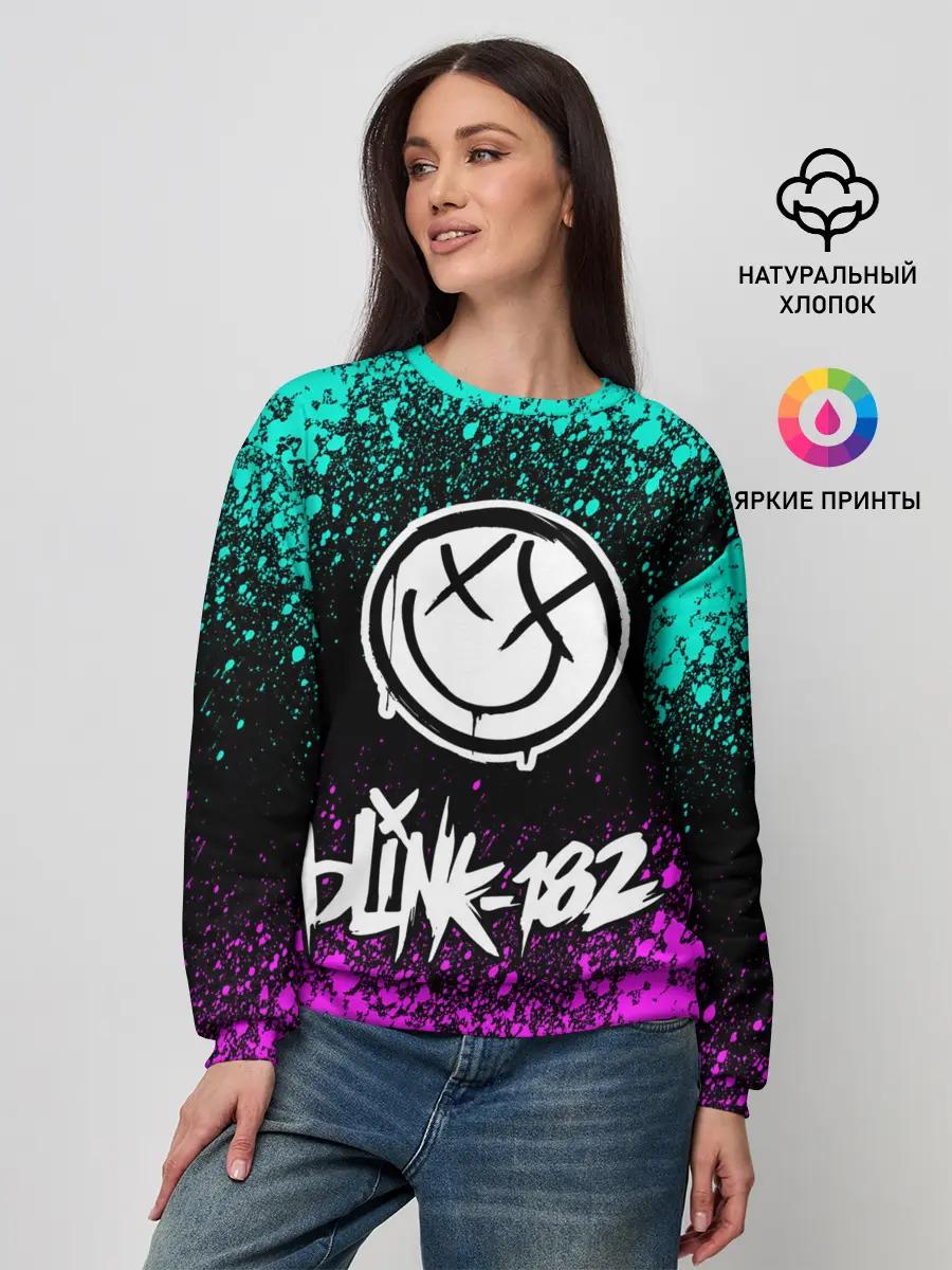 Женский свитшот / Blink-182