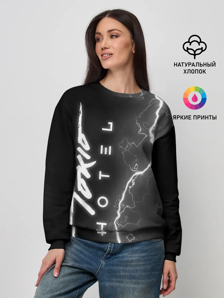 Женский свитшот / Tokio Hotel