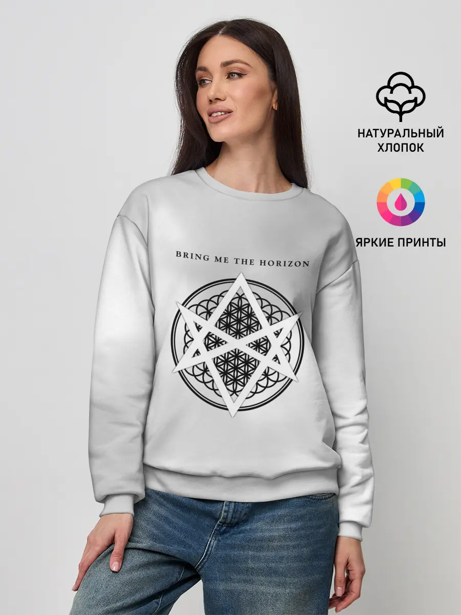 Женский свитшот / Bring Me the Horizon