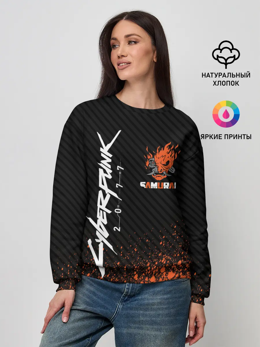 Женский свитшот / Cyberpunk 2077