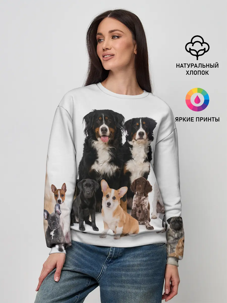 Женский свитшот / Породистые собаки