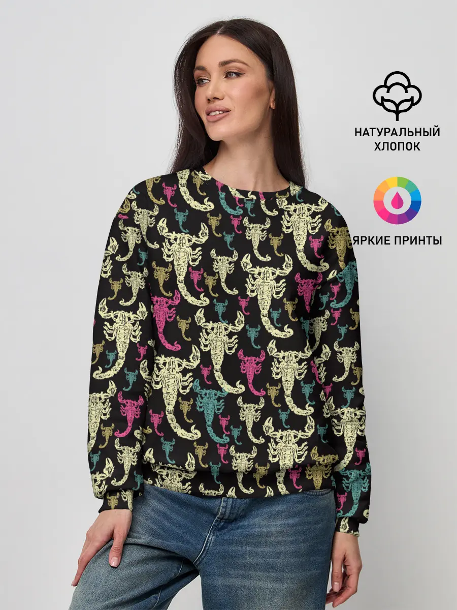 Женский свитшот / Скорпионы