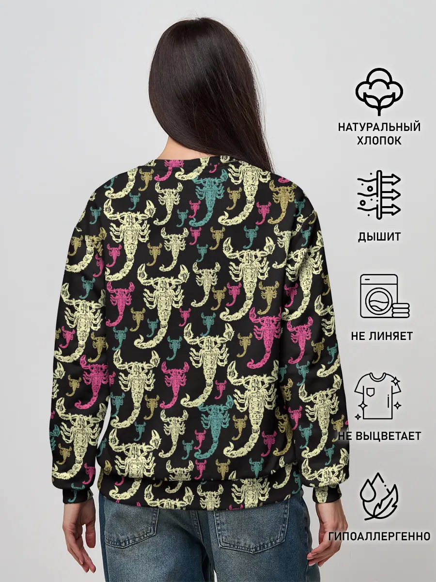 Женский свитшот / Скорпионы