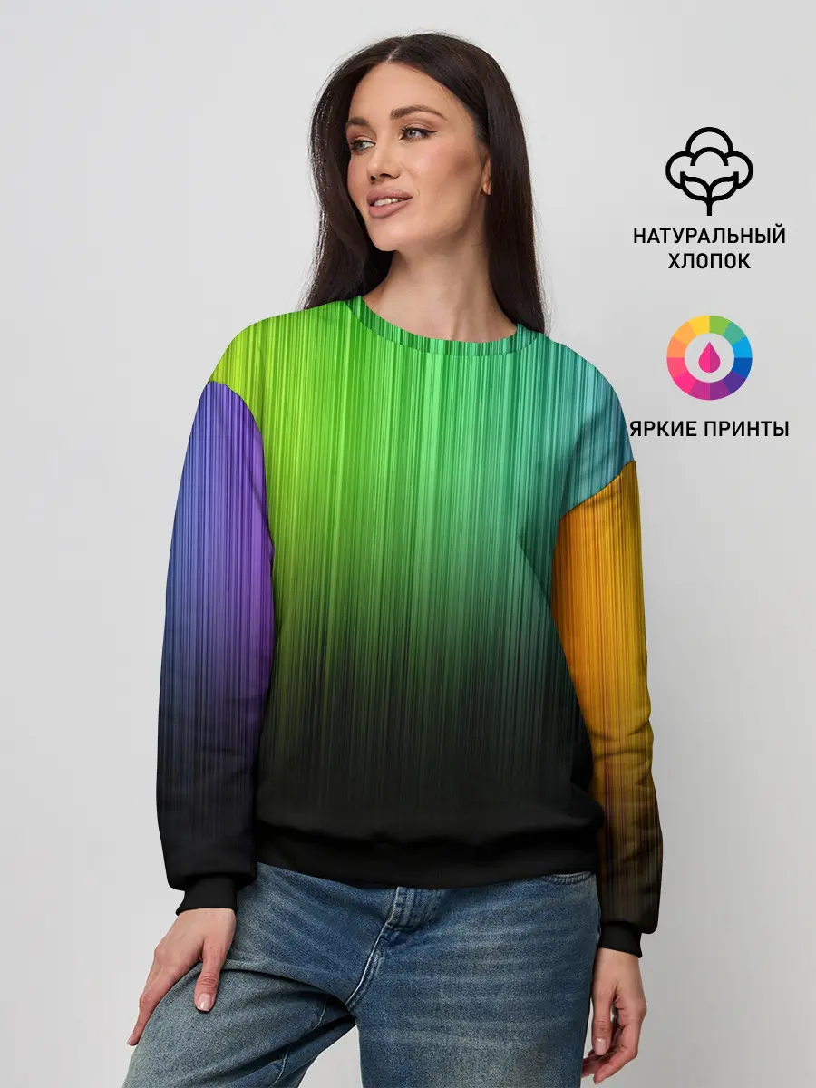 Женский свитшот / Неоновый Свет