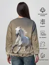 Женский свитшот / Белый конь