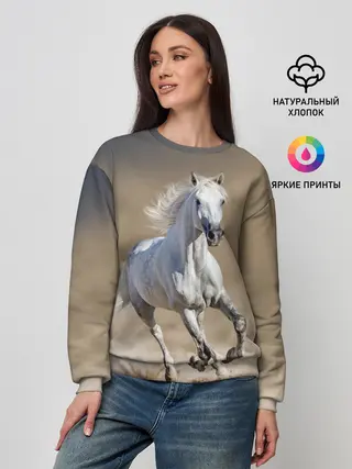 Женский свитшот / Белый конь