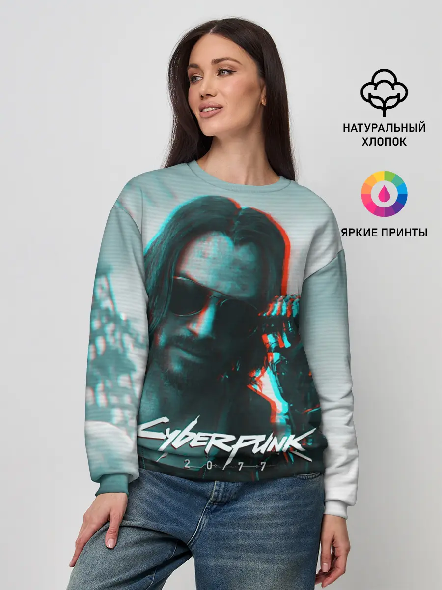 Женский свитшот / Cyberpunk 2077