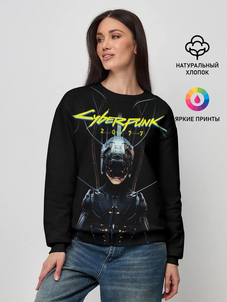 Женский свитшот / Cyberpunk 2077