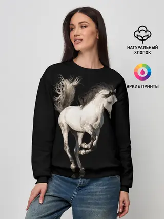 Женский свитшот / Серный в яблоках конь