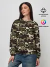 Женский свитшот / Камуфляж
